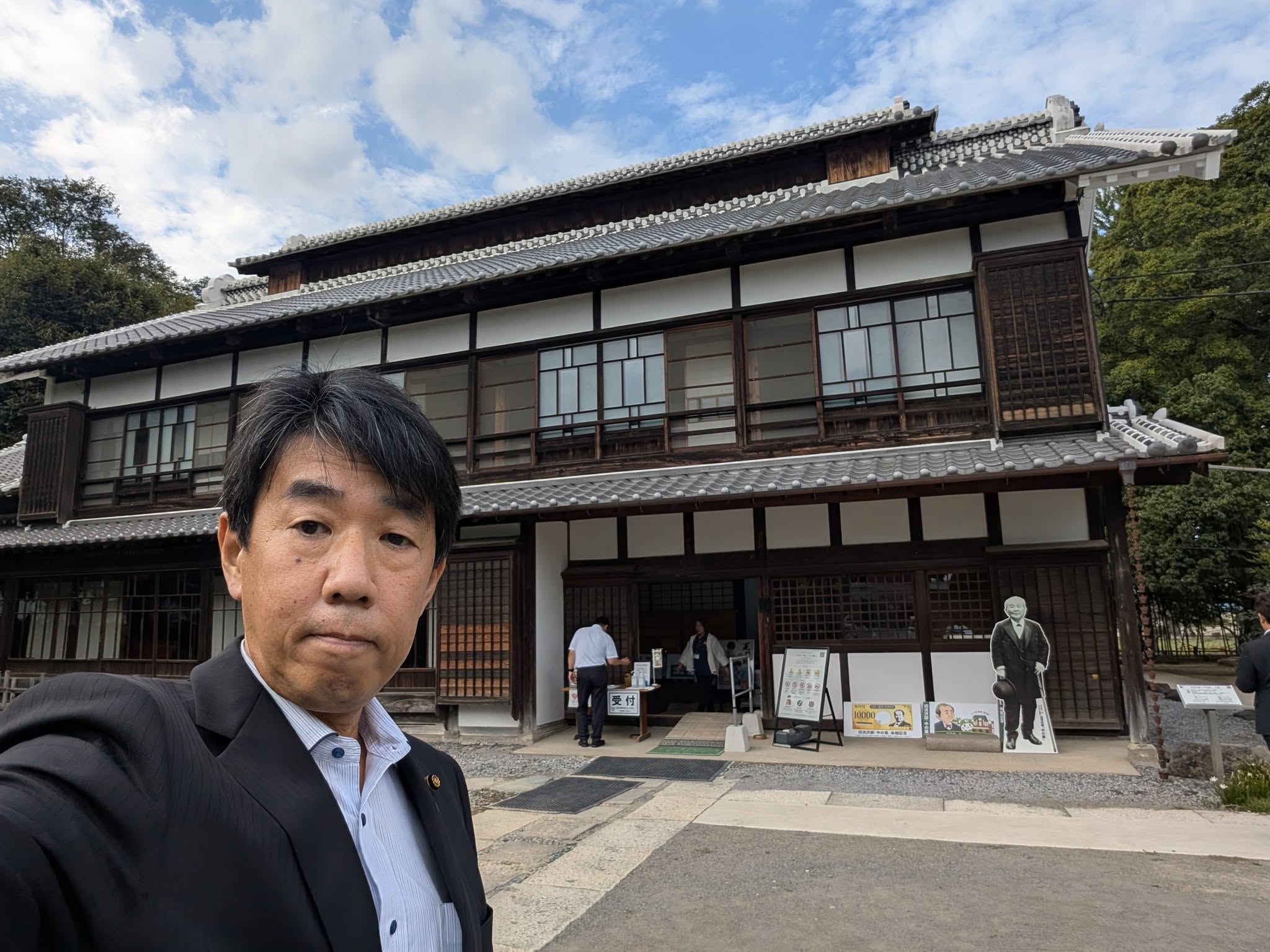 写真の説明はありません。