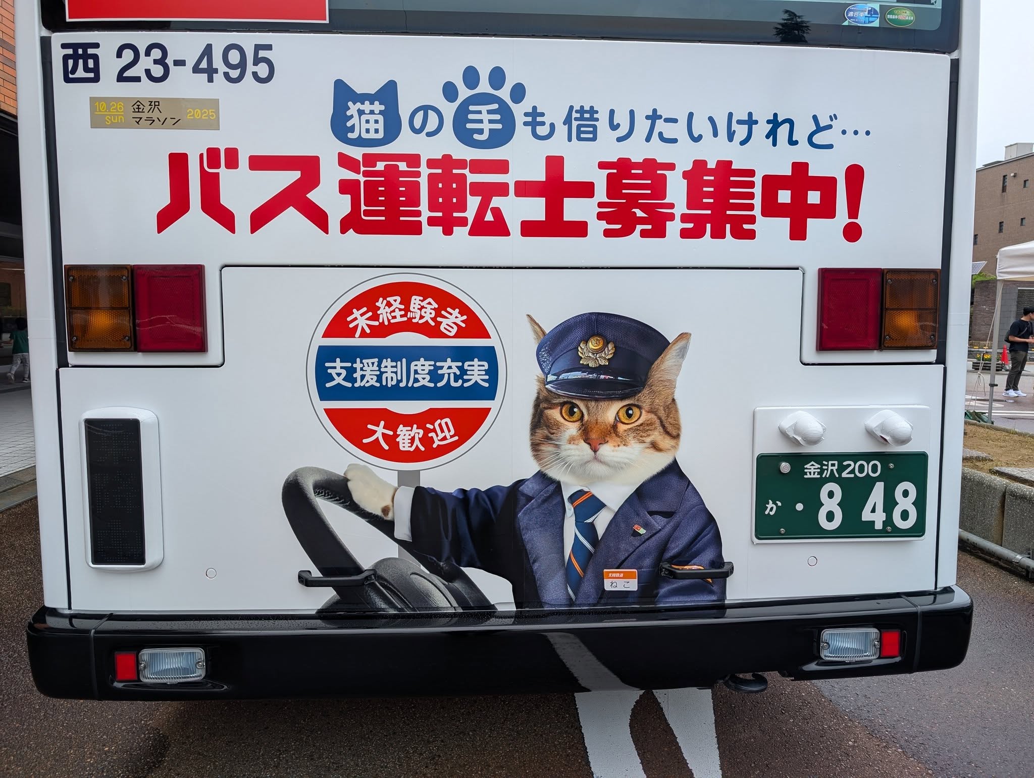 写真の説明はありません。