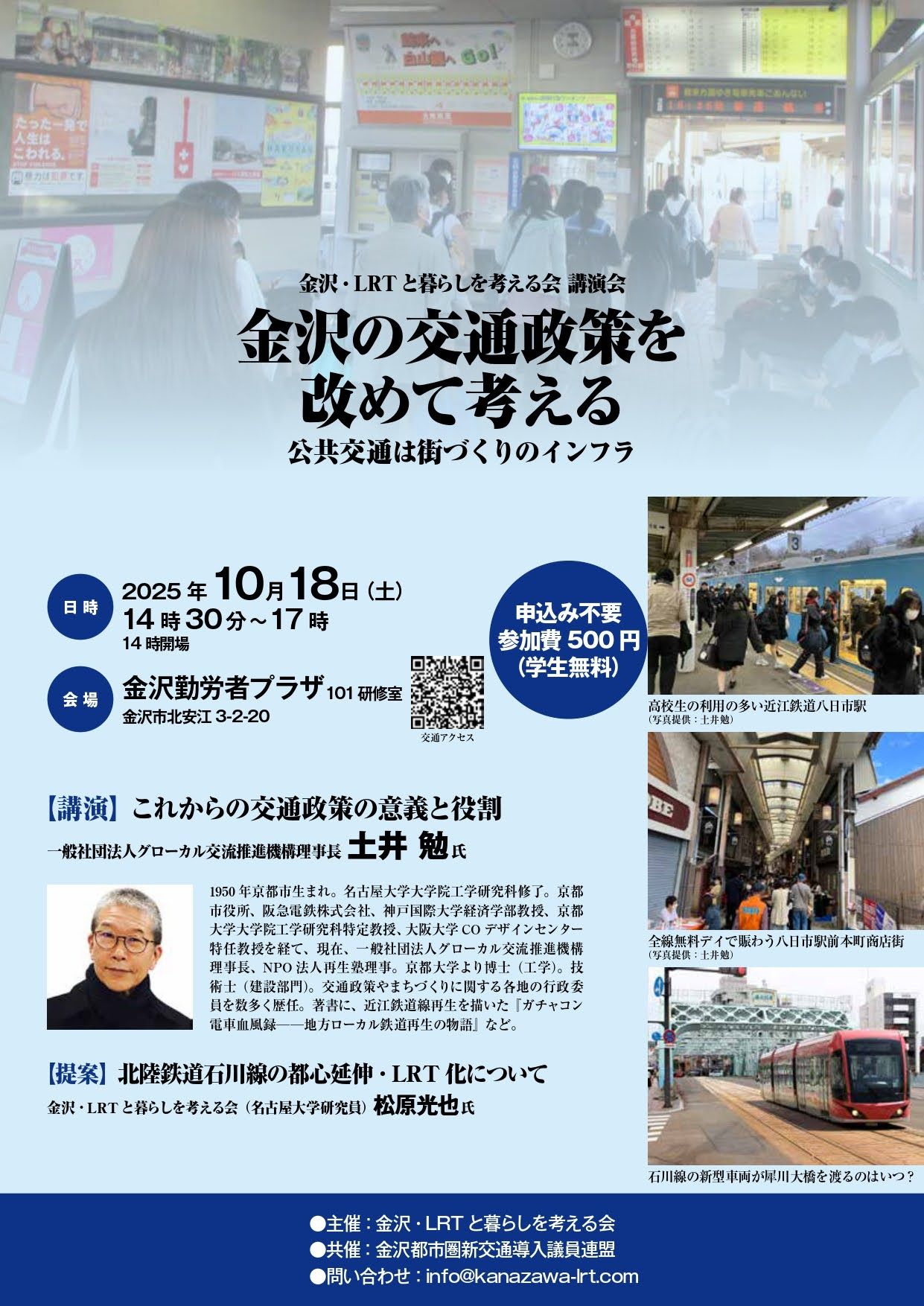 写真の説明はありません。