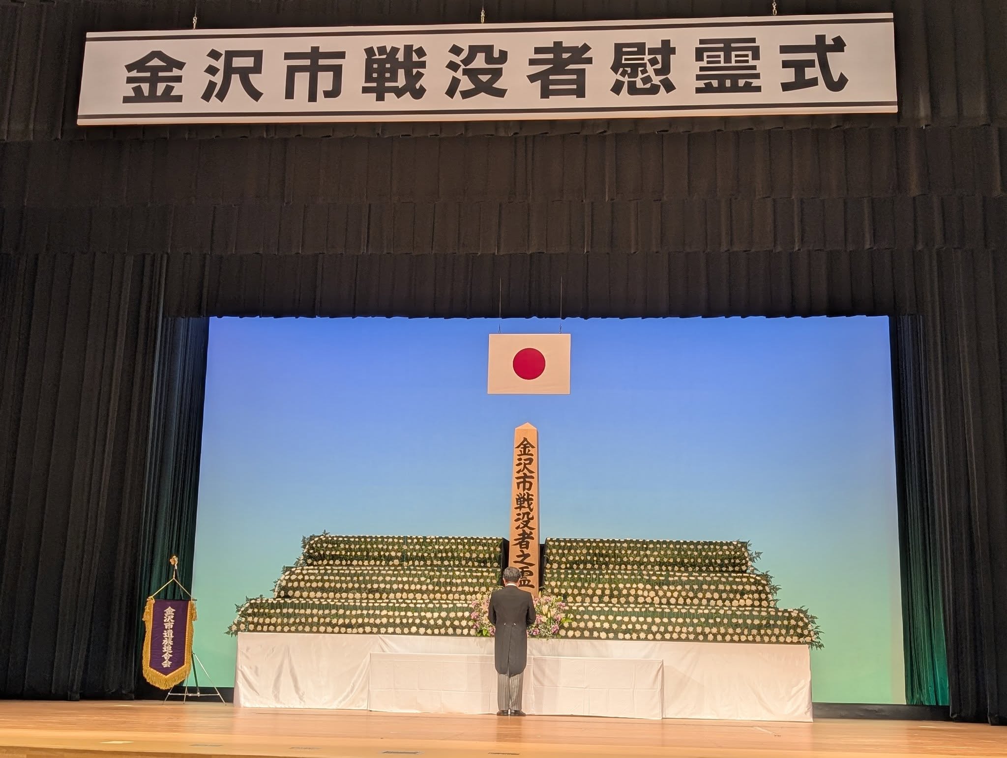写真の説明はありません。