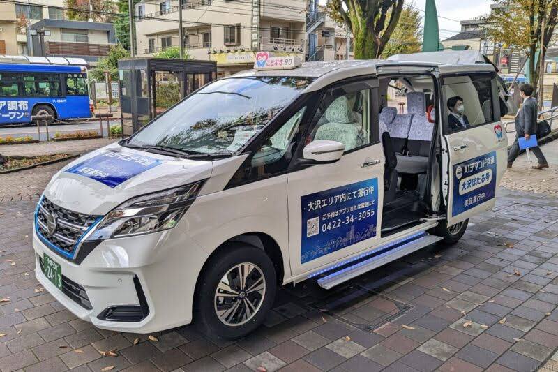 写真の説明はありません。