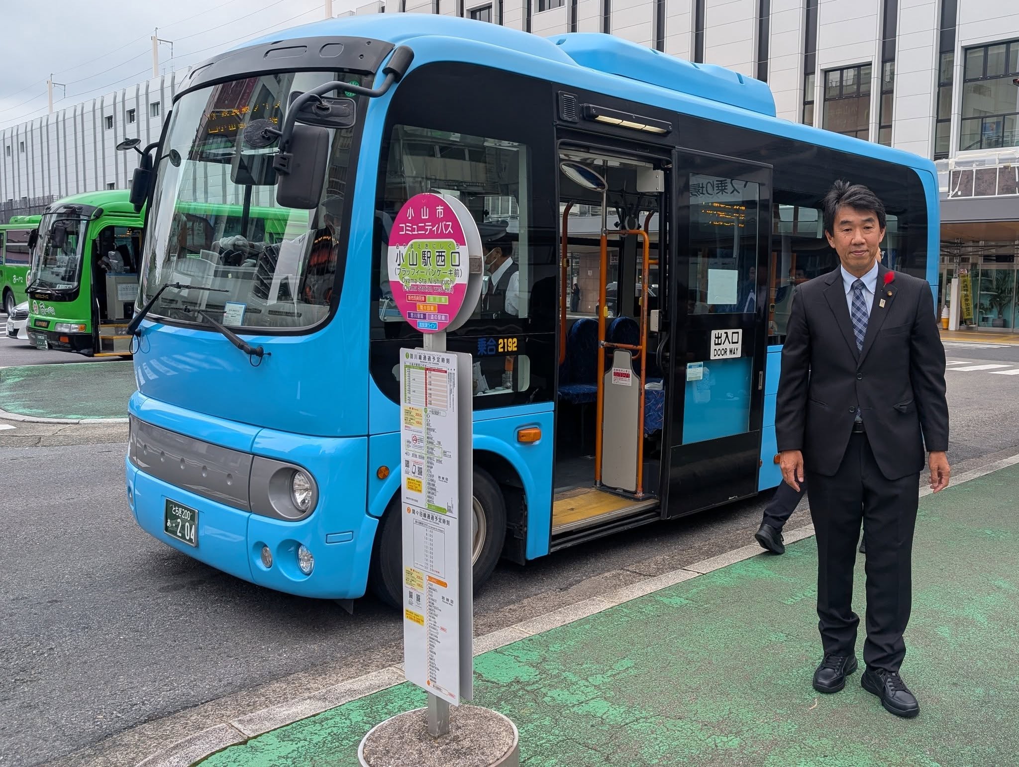 写真の説明はありません。
