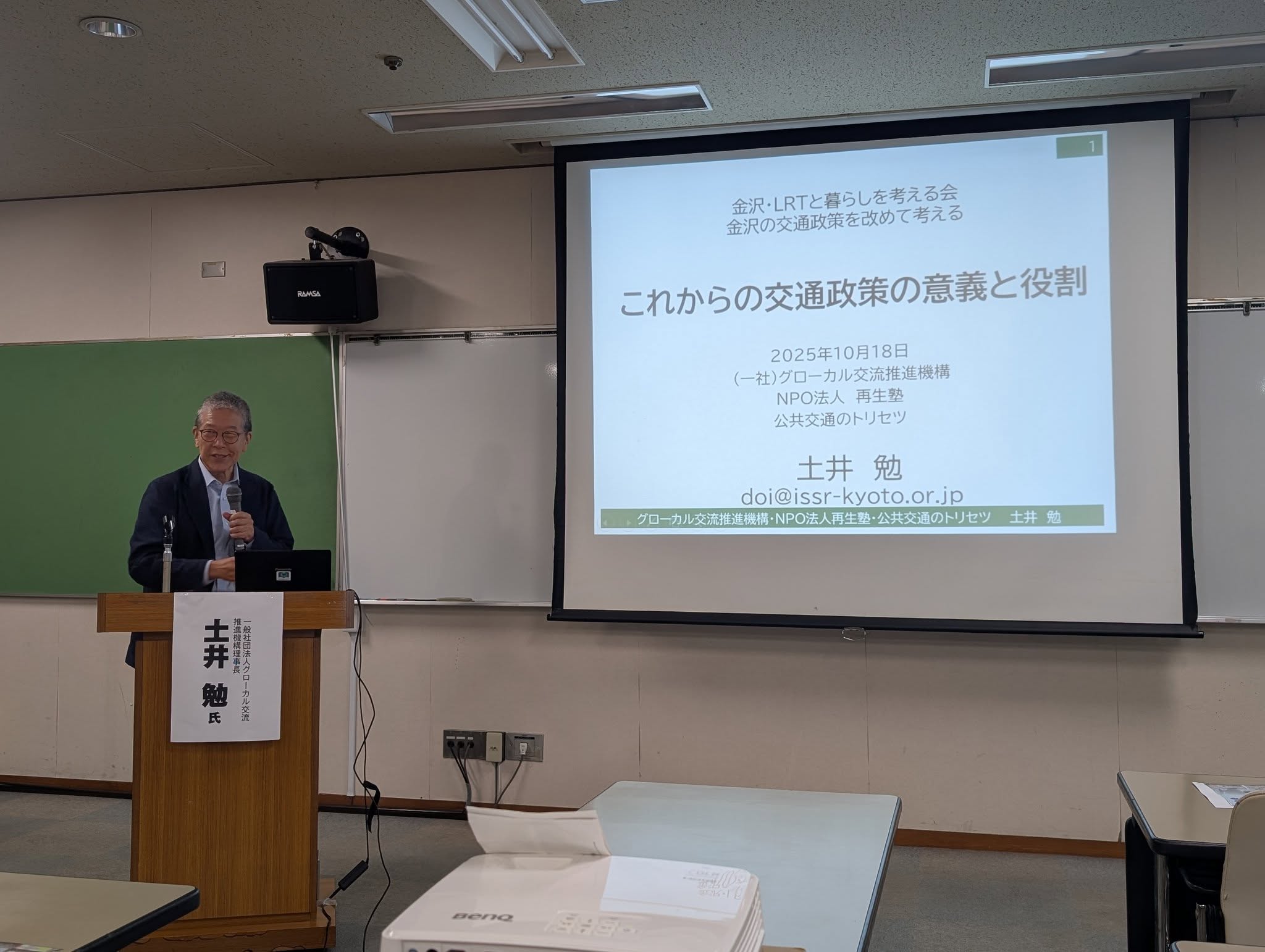 写真の説明はありません。