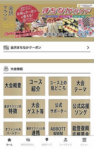 写真の説明はありません。