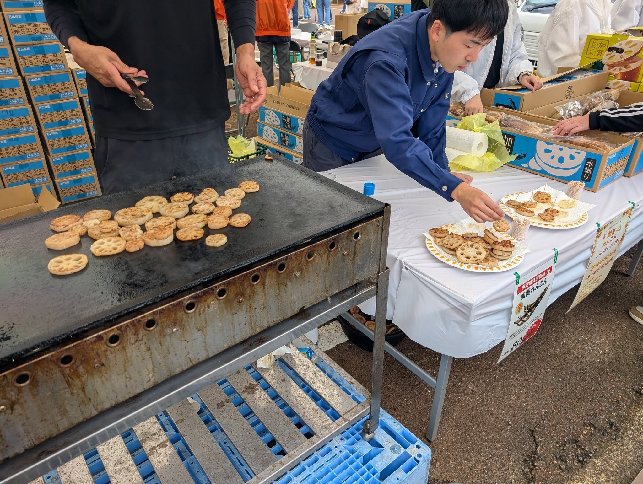 写真の説明はありません。