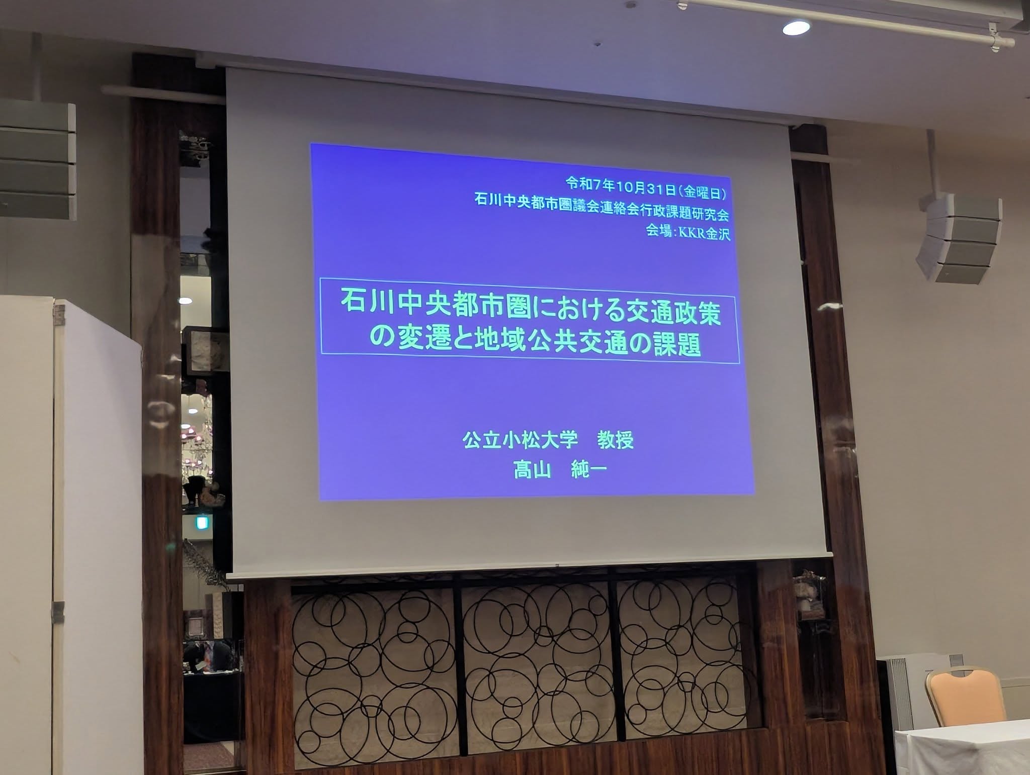 写真の説明はありません。