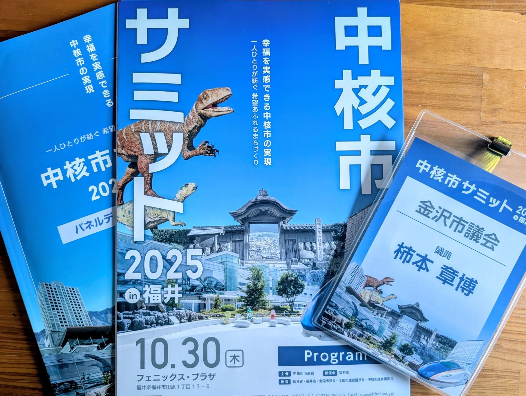 写真の説明はありません。