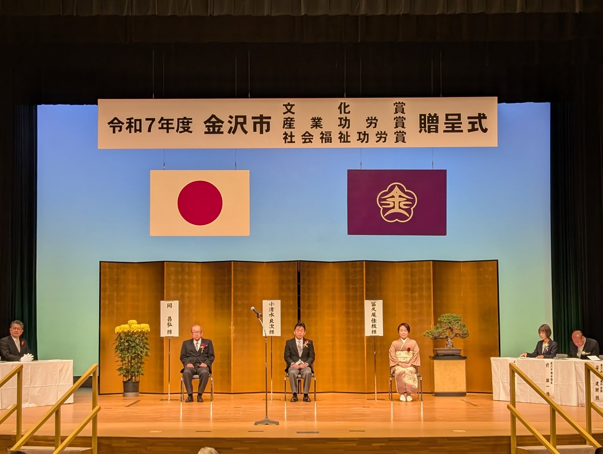 写真の説明はありません。