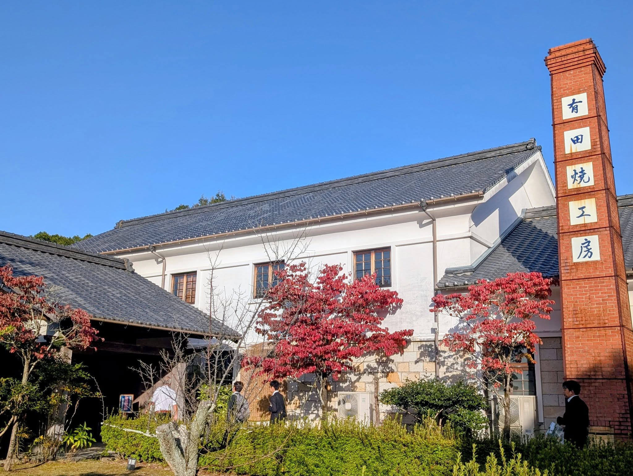 写真の説明はありません。