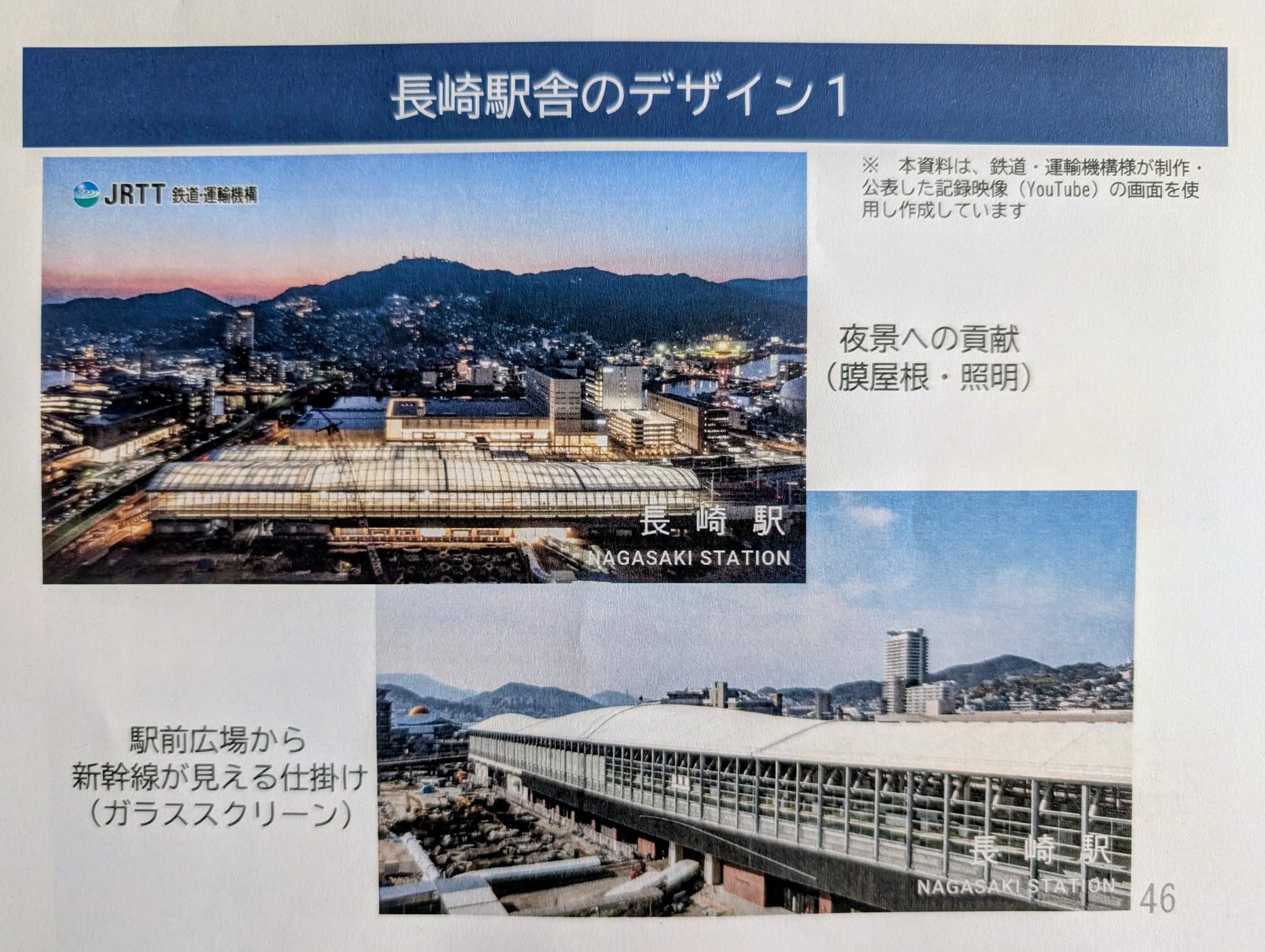 写真の説明はありません。